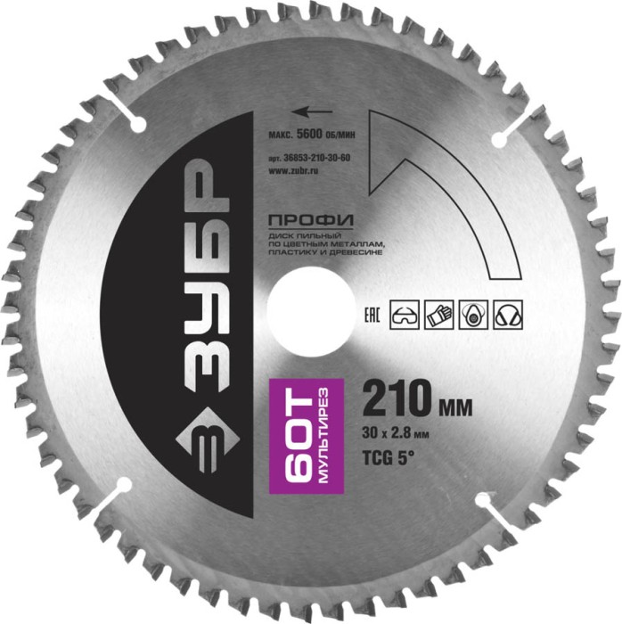 ЗУБР Ø 210 х 30 мм, 60T, диск пильный по алюминию, пластику 36853-210-30-60 Профессионал