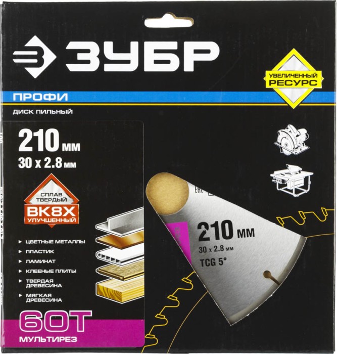 ЗУБР Ø 210 х 30 мм, 60T, диск пильный по алюминию, пластику 36853-210-30-60 Профессионал