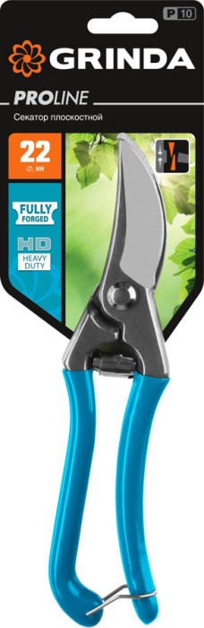 GRINDA 210 мм, цельнокованый, плоскостной секатор 423410