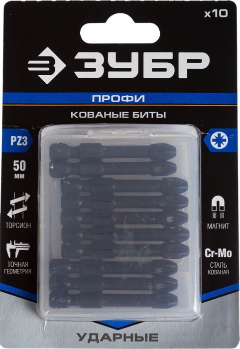 ЗУБР PZ3, 50 мм, 10 шт., кованые биты Pozidrive 26023-3-50-S10