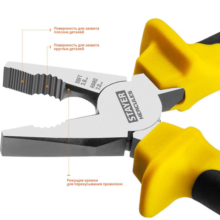 STAYER 200 мм, плоскогубцы комбинированные HERCULES 2203-1-20_z02