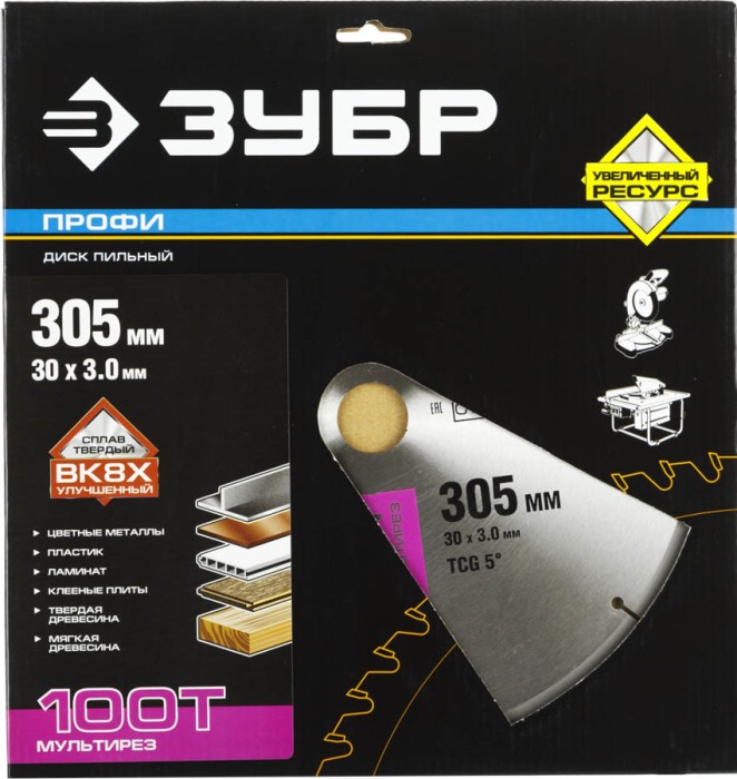 ЗУБР Ø 305 х 30 мм, 100T, диск пильный по алюминию, пластику 36853-305-30-100 Профессионал