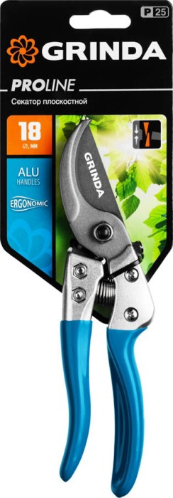 GRINDA 200 мм, с эргономичными алюминиевыми рукоятками, плоскостной секатор 423425 PROLine