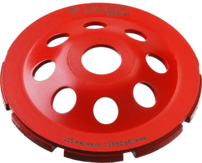 ЗУБР  115 мм, L- 22.2 мм, алмазная, сегментная, однорядная, чашка шлифовальная по бетону 33377-115