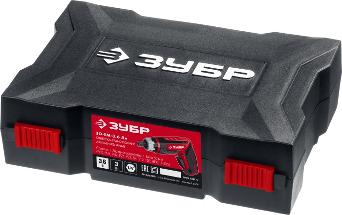 ЗУБР 3.6 В, в кейсе с 10 битами, отвертка-трансформер аккумуляторная ViX-T ЗО-ЕМ-3.6 Ли Мастер
