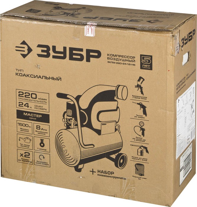 ЗУБР 1500 Вт, 220 л/мин, 24 л, поршневой, масляный, компрессор электрический с набором аксессуаров ЗКПМ-220-24-1.5-H5 Мастер