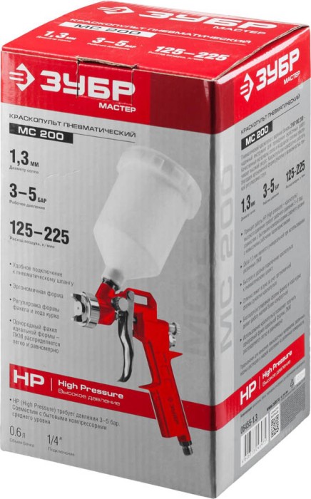 ЗУБР сопло 1,3 мм, краскопульт пневматический с верхним бачком МС 200 06455-1.3 Мастер