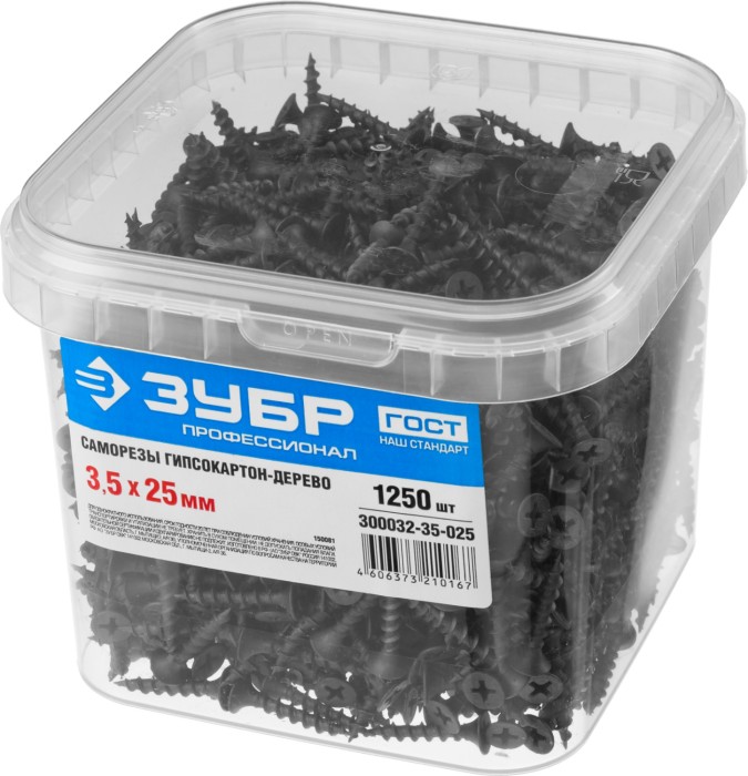 ЗУБР 25 х 3.5 мм, 250 шт., СГД саморезы гипсокартон-дерево 300032-35-025 Профессионал
