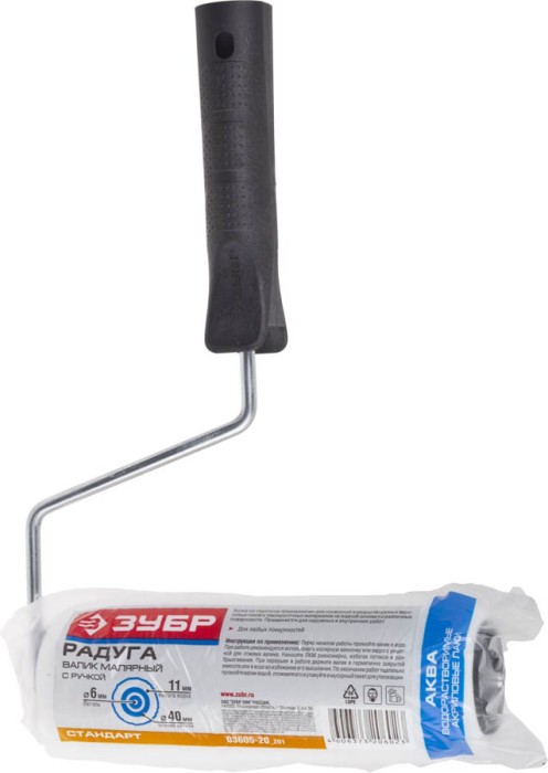 ЗУБР 180 мм, ⌀44 мм, поролон, валик с ручкой поролон 03605-20_z01