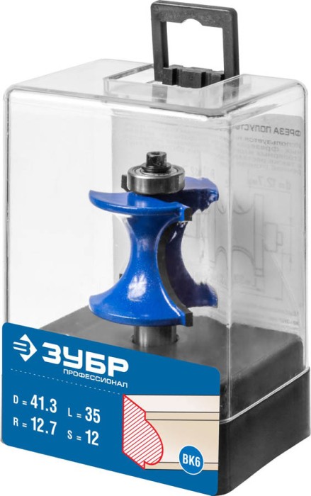 ЗУБР 41.3 x 35 мм, радиус 12.7 мм, фреза полустержневая с подшипником 28722-41.3 Профессионал