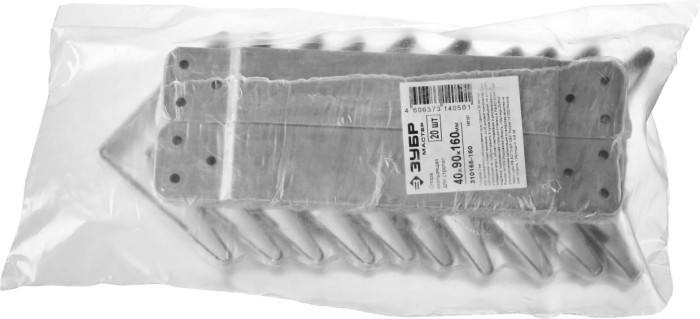 ЗУБР 40 х 90 х 160 х 2 мм, 20 шт, скользящая опора для стропил 310165-160