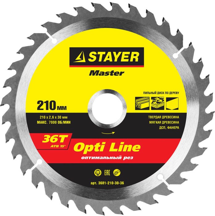 STAYER Ø 210 x 30 мм, 36T, диск пильный по дереву 3681-210-30-36