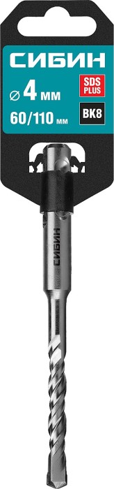 СИБИН 4 х 110 мм, бур SDS-plus 29312-110-04