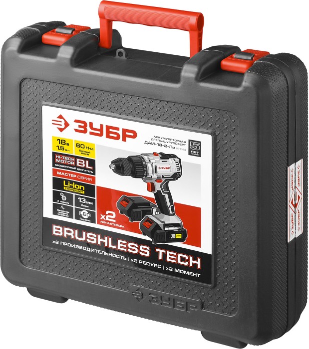 ЗУБР Li-Ion, 18 В, 2 АКБ, дрель-шуруповерт "BRUSHLESS" ДАИ-18-2-Ли КНМ4 Мастер