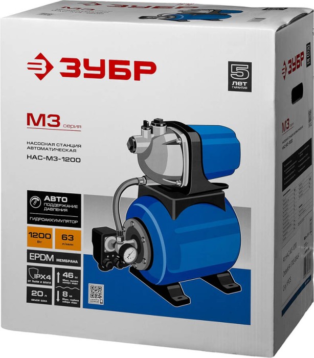 ЗУБР 1200 Вт, 63 л/мин, станция насосная М3 НАС-М3-1200 Мастер