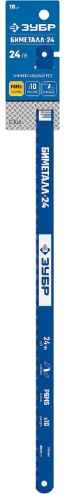 ЗУБР 24 TPI, 300 мм, 10 шт., полотно для ножовки по металлу Биметалл-24 15855-24-10_z01 Профессионал