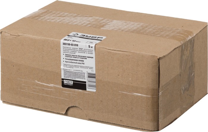 ЗУБР М3 х 10 мм, оцинкованный, винт DIN 7985 303150-03-010