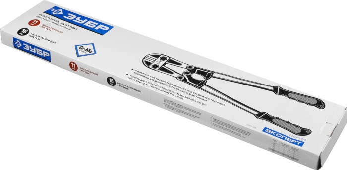 ЗУБР 900 мм, болторез 23311-090 Профессионал