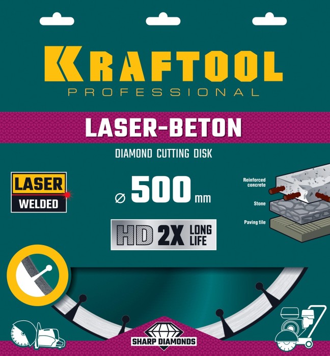 KRAFTOOL Ø 500Х25.4 мм, алмазный, сегментный, по бетону и камню, диск отрезной LASER-BETON 36686-500