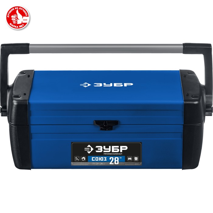 ЗУБР 710 х 270 х 260 мм (28"), металлический, ящик для инструмента "СОЮЗ-28" 38151-28_z01