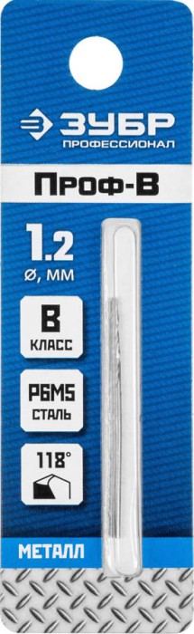 ЗУБР Ø 1.2 x 38 мм, сталь Р6М5, класс В, сверло по металлу 29621-1.2 Профессионал