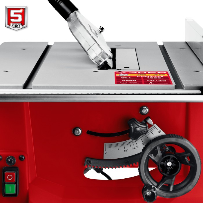 ЗУБР 1900 Вт, напольный, со станиной, распиловочный станок СРЦ-254с Мастер