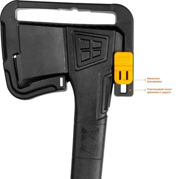 KRAFTOOL 640 г, 360 мм, топор универсальный X7 20660-07