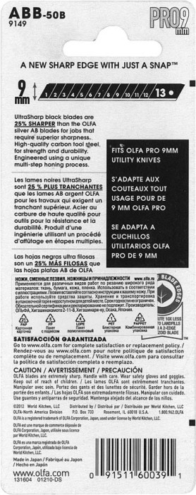 OLFA 50 шт., 9х80х0.38 мм, лезвия сегментированные EXCEL BLACK OL-ABB-50B