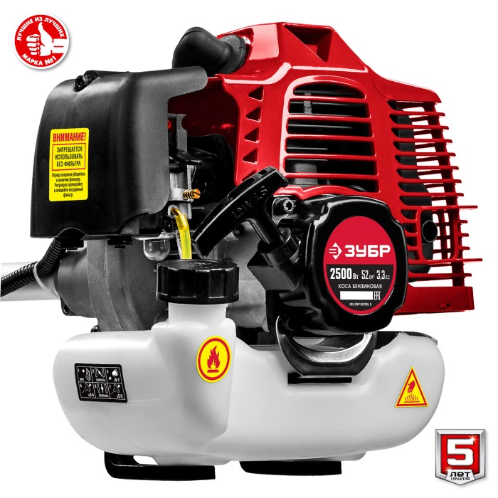 ЗУБР 2.5 кВт / 3.3 л.с., 52 см3, разборная штанга, триммер бензиновый (бензокоса) КРБ-2500-Р Мастер