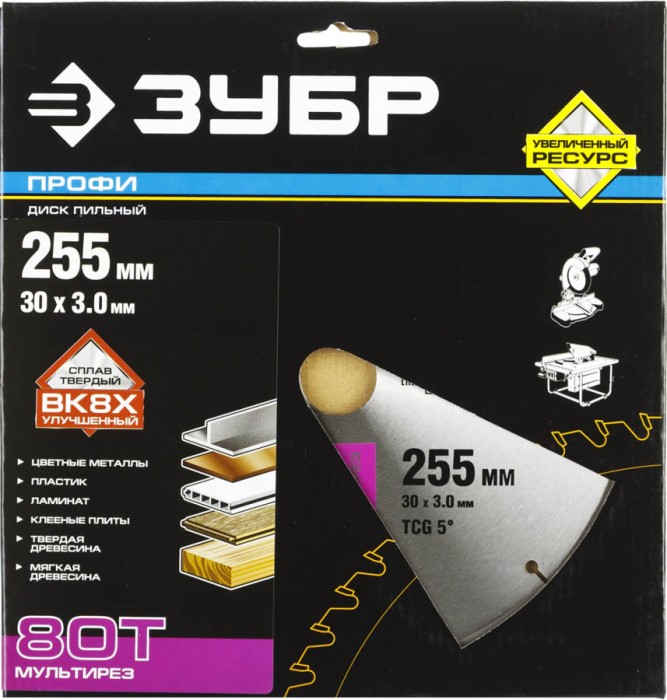 ЗУБР Ø 255 х 30 мм, 80T, диск пильный по алюминию, пластику 36853-255-30-80 Профессионал