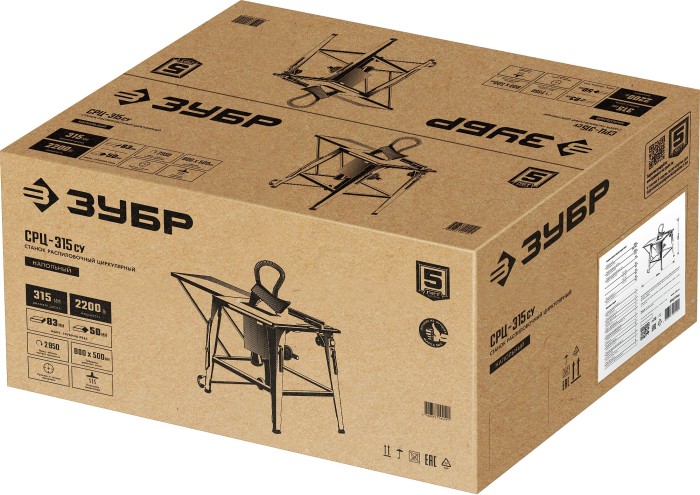 ЗУБР 2200 Вт, напольный, со станиной и удлинителем, распиловочный станок СРЦ-315су