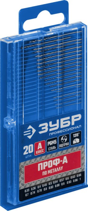 ЗУБР 20 шт. (Ø 0,33-1 мм), класс А, Р6М5, набор сверл по металлу 29625-H20-P Профессионал