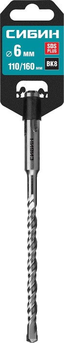 СИБИН 6 х 160 мм, бур SDS-plus 29312-160-06