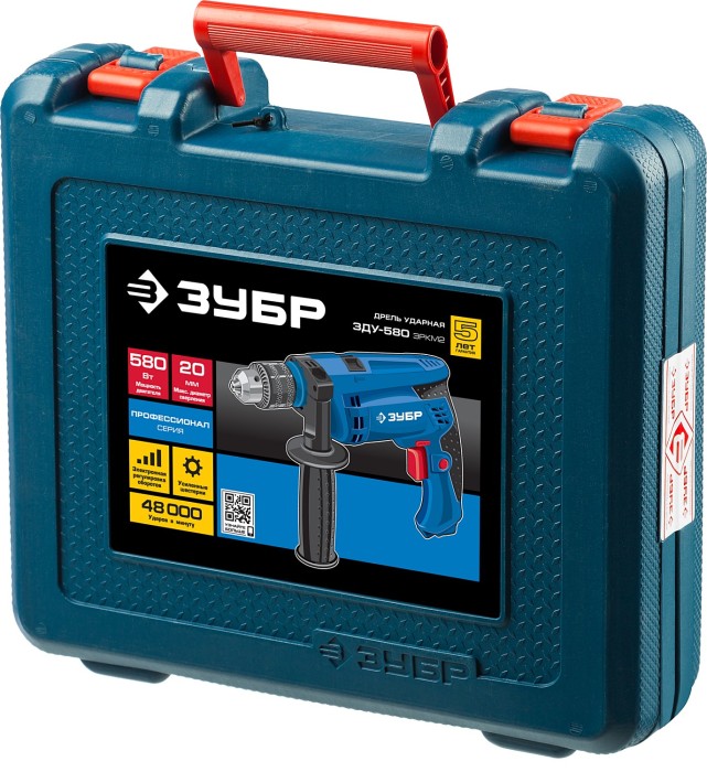ЗУБР 580 Вт, кейс, дрель ударная ЗДУ-580 ЭРКМ2 Профессионал