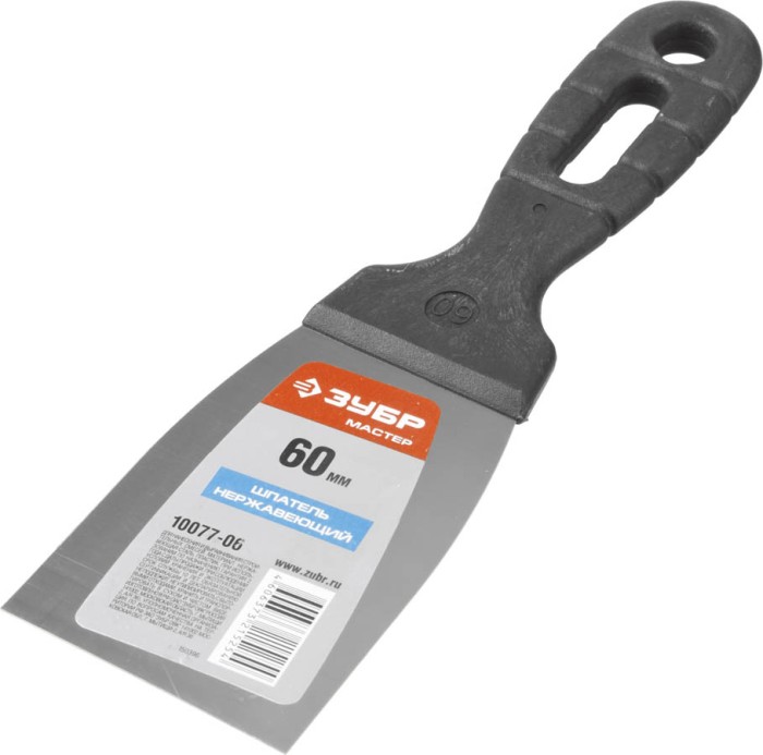 ЗУБР 60 мм, нержавеющая полотно, пластмассовая рукоятка, шпатель 10077-06