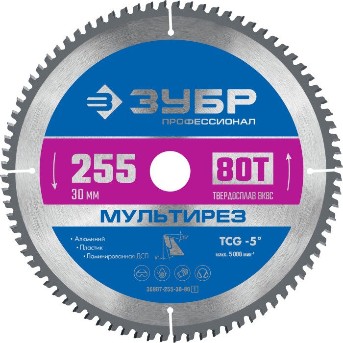 ЗУБР 255 х 30 мм, 80Т, диск пильный по алюминию Мультирез 36907-255-30-80_z01