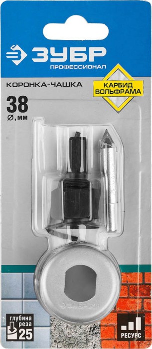 ЗУБР d 38 мм, L - 25 мм, карбид-вольфрамовая крошка, в сборе с державкой и сверлом, коронка-чашка 33360-038_z01