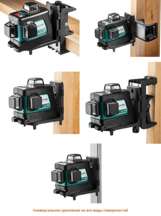 KRAFTOOL линейный лазерный нивелир с держателем LL3D 2 34640-2 Professional