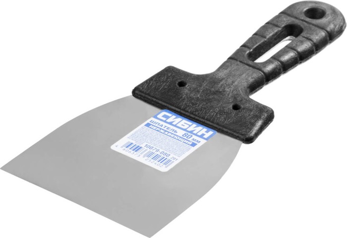 СИБИН 80 мм, нержавеющая полотно, пластмассовая рукоятка, шпатель 10079-080_z01