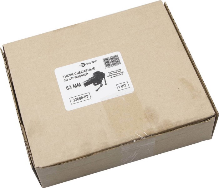 ЗУБР 63 мм, тиски слесарные со струбциной 32600-63 Эксперт