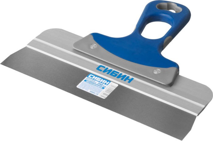 СИБИН 250 мм, нержавеющая полотно, двухкомпонентная рукоятка, шпатель фасадный 10085-25