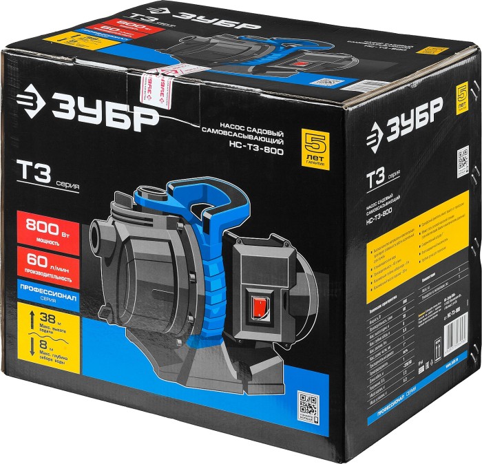 ЗУБР 800 Вт, поверхностный, 60 л/мин, насос садовый НС-Т3-800 Профессионал