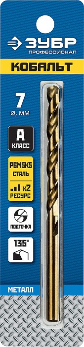 ЗУБР Ø 7 x 109 мм, сталь Р6М5К5, класс А, сверло по металлу КОБАЛЬТ 29626-7 Профессионал