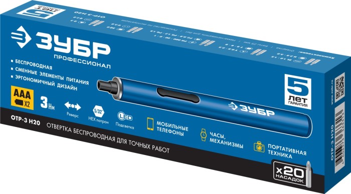 ЗУБР отвертка аккумуляторная 3V для точных работ с набором бит ОТР-3 Н20 Профессионал