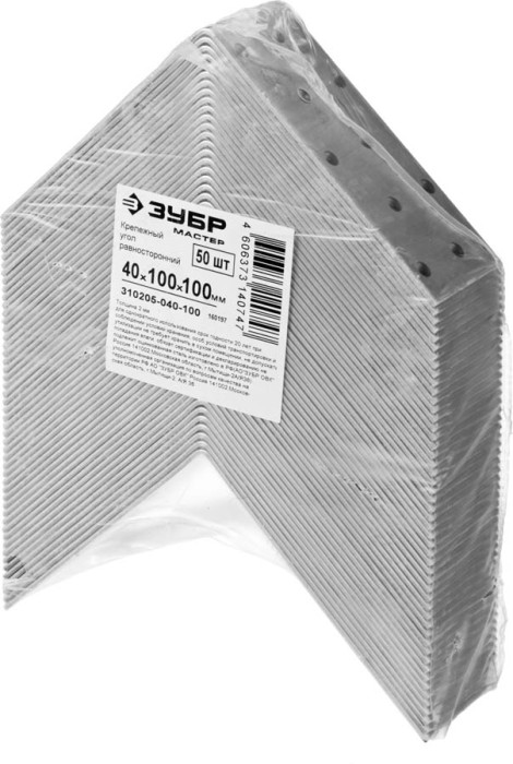 ЗУБР 40х100х100 мм, угол крепежный асимметричный 310205-040-100