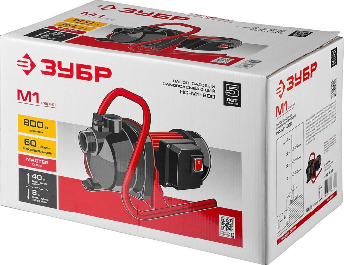 ЗУБР 800 Вт, поверхностный, 60 л/мин, насос садовый НС-М1-800