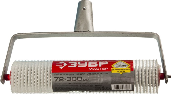 ЗУБР 72 х 300 мм, пластмассовые иглы 13 мм, для наливных полов, под удлинитель, валик игольчатый 03952-30 МАСТЕР
