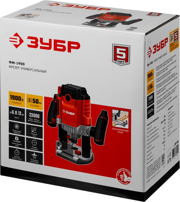 ЗУБР 1900 Вт, фрезер универсальный ФМ-1900 Мастер