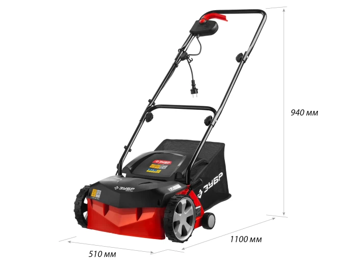 ЗУБР 1000 Вт, 4000 об/мин, 320 мм, скарификатор-аэратор электрический ЗСЭ-32-1000 Мастер