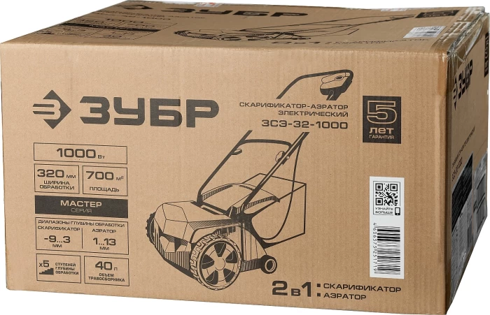 ЗУБР 1000 Вт, 4000 об/мин, 320 мм, скарификатор-аэратор электрический ЗСЭ-32-1000 Мастер